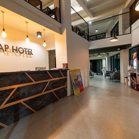 Nap Hotel Chiang Rai Exteriör bild