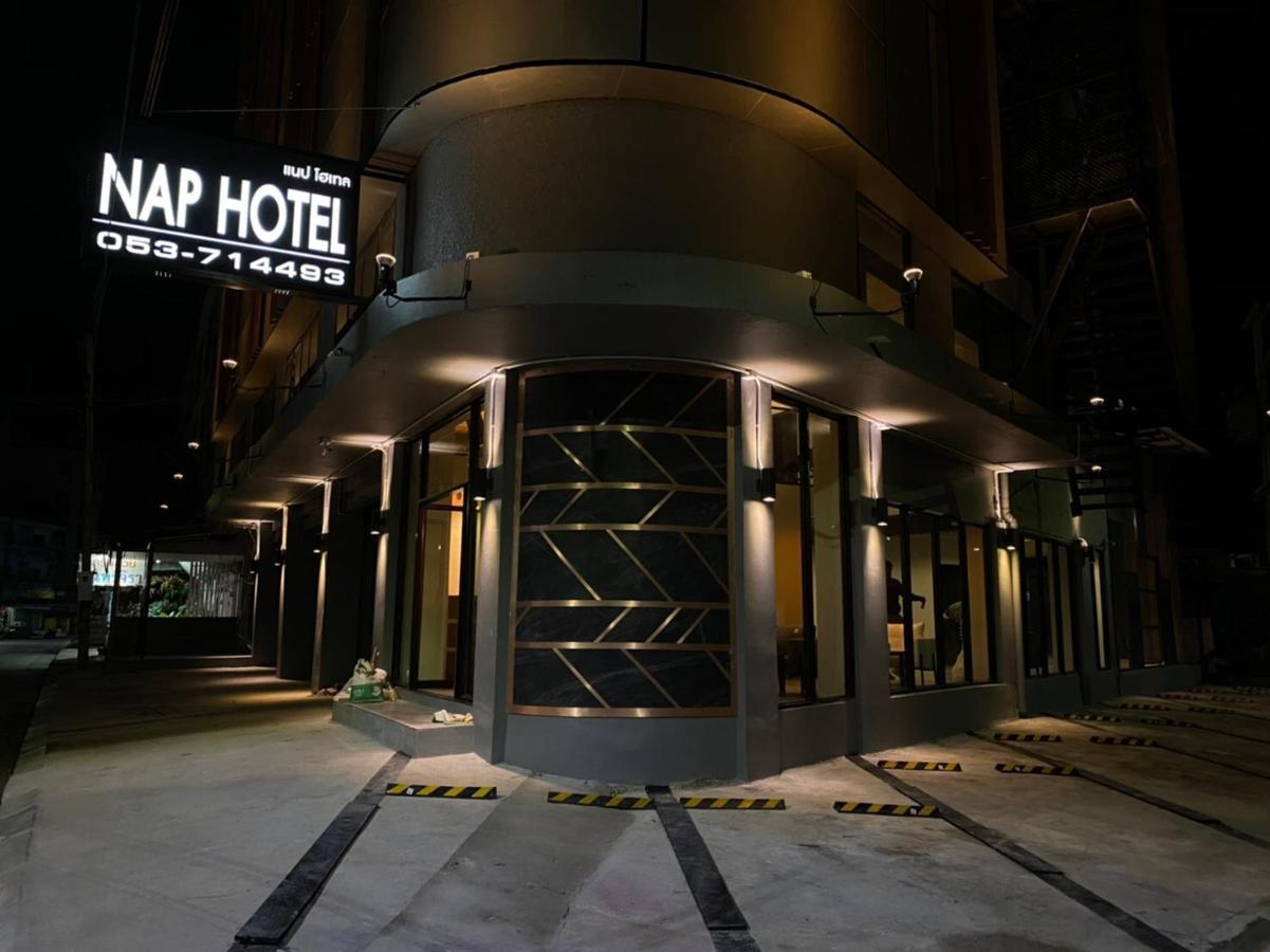 Nap Hotel Chiang Rai Exteriör bild