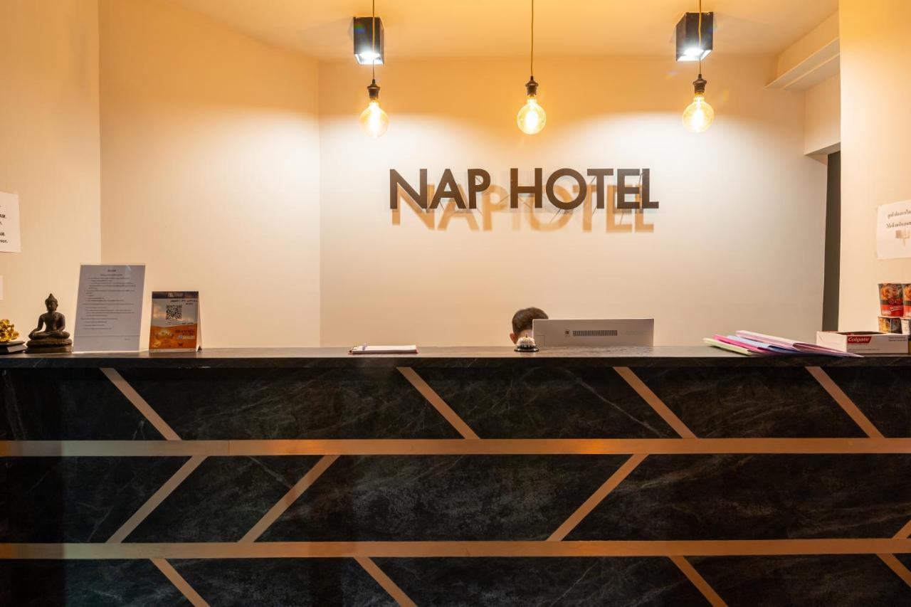 Nap Hotel Chiang Rai Exteriör bild